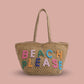 Beach Please Macrame Beaded Jute Tote