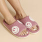 Keep Smiling Open Toe Slippers